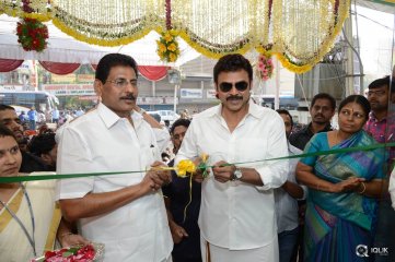 Venkatesh Inaugurates Ramraj Cotton Showroom